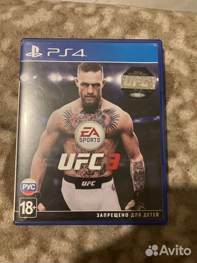 Ufc 3 игра на ps4