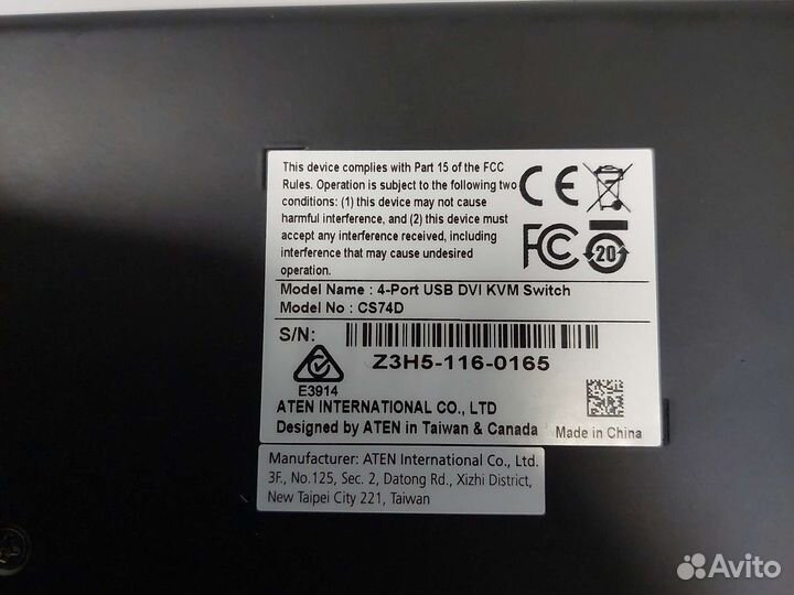 Aten USB DVI KVM Switch cs74d