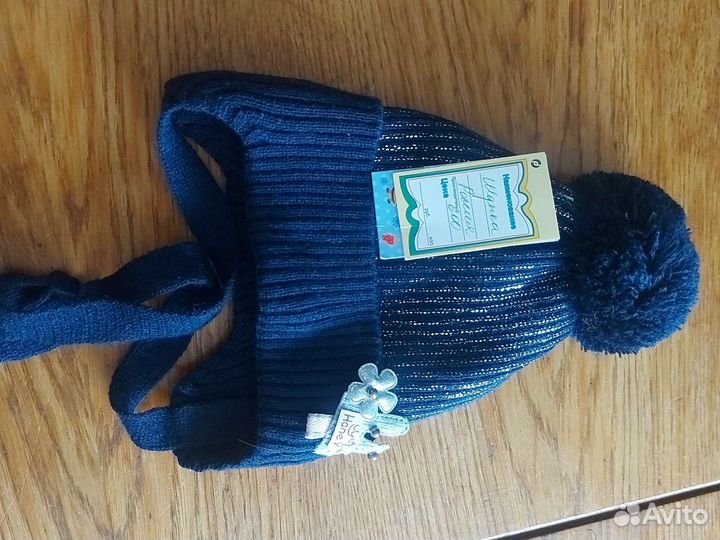 Шапки, шарфы