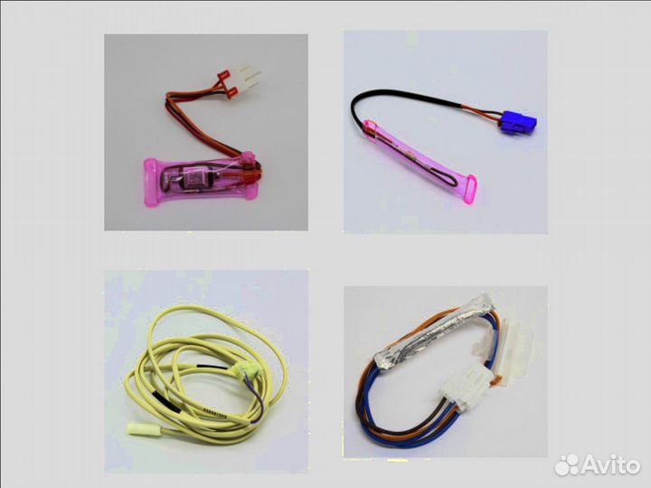 Датчик оттайки для холодильника