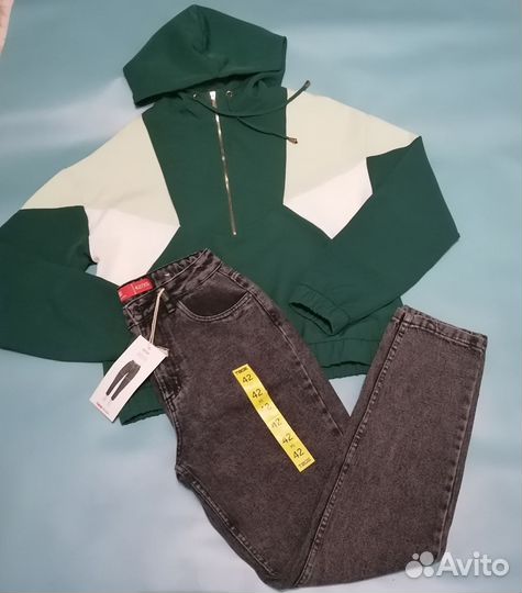 Большой пакет вещей 40-42