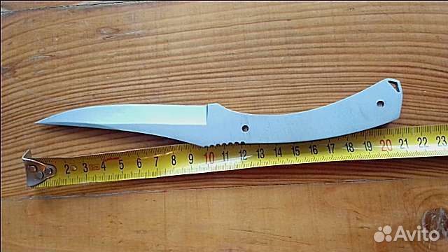 Нож небольшой
