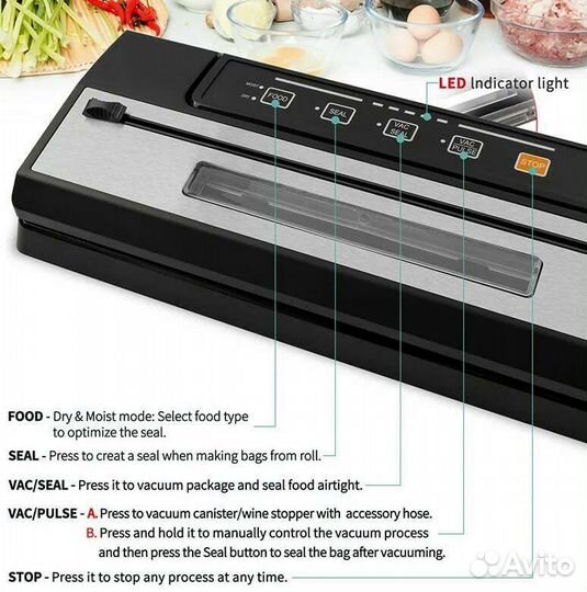 Вакуумный упаковщик Laimeng