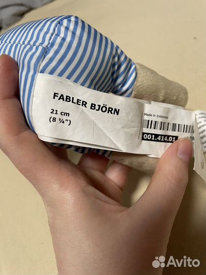 Мягкая игрушка медведь fabler björn, IKEA