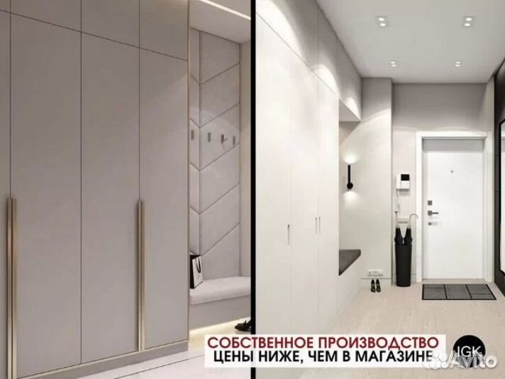 Шкаф на заказ