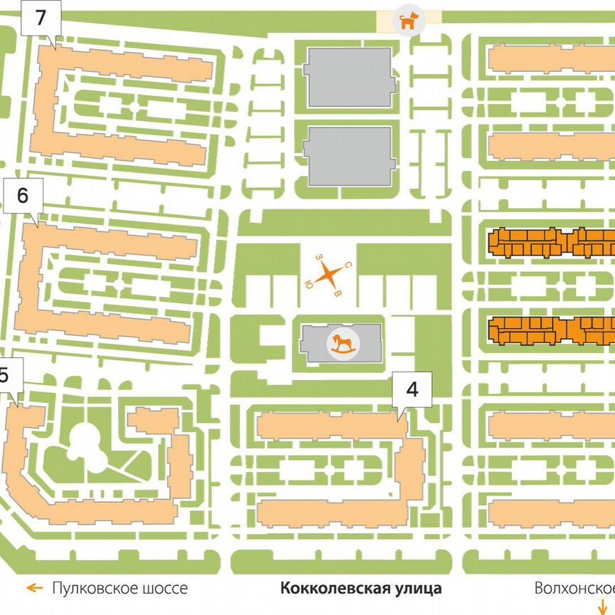 3-к. квартира, 75,2 м², 4/5 эт.