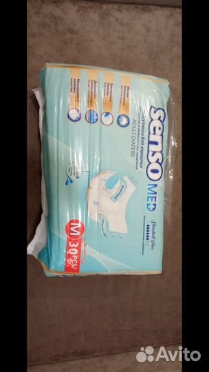 Памперсы для взрослых, размер L и М