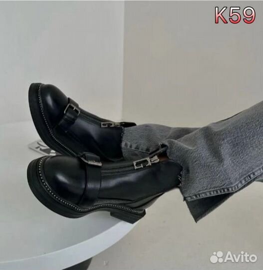 Ботинки женские