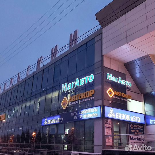 Глушитель банка бочка прямоток универсальный