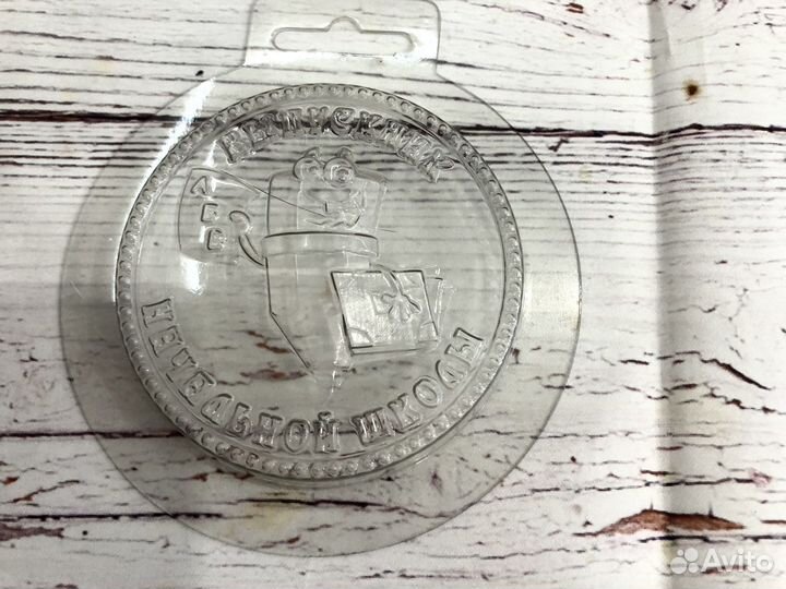 Формы для шоколада и мыла