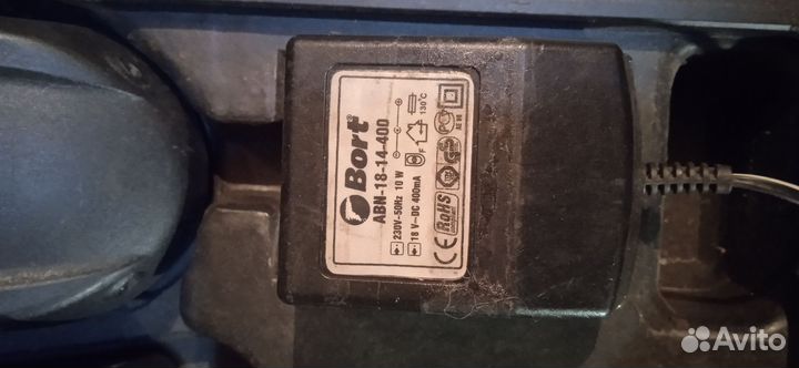 Дрель-шуруповëрт Ермак