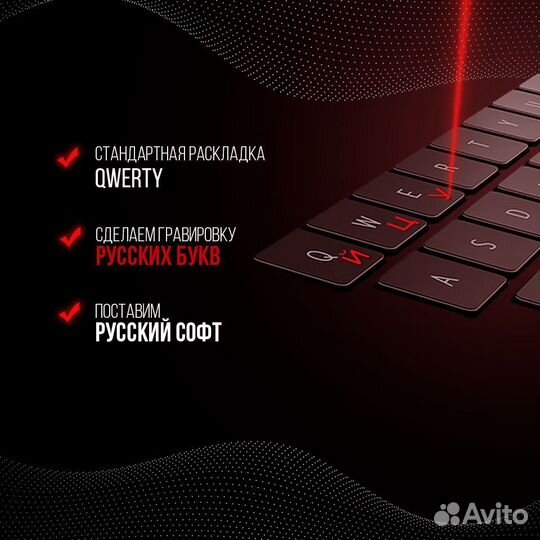 Lenovо Yoga Slim7 Pro 14” AMD R7 6800HS 16GB 512GB
