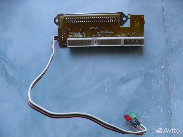 Переходник IDE 50 pin