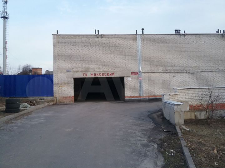 Гараж, 24 м²