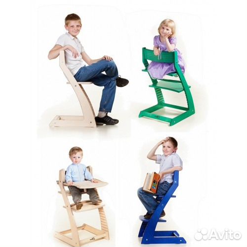 Детский регулируемый стул