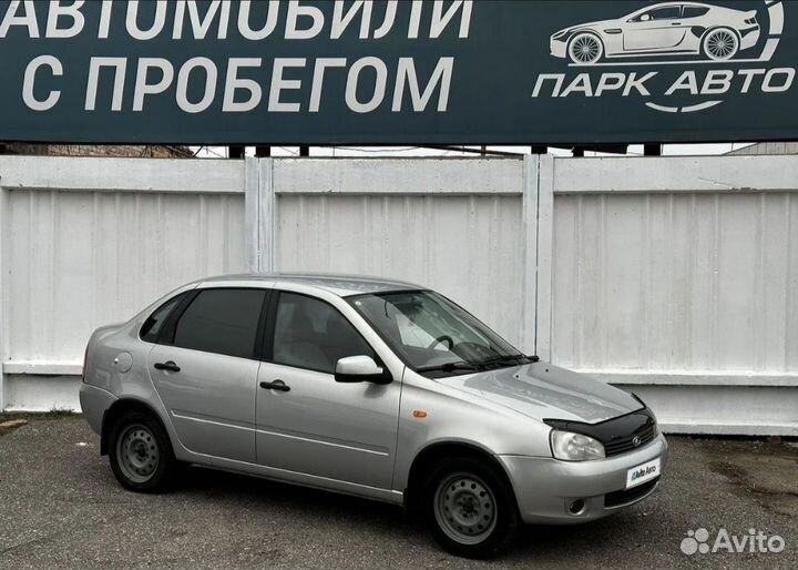 LADA Kalina 1.4 МТ, 2010, 5 000 км