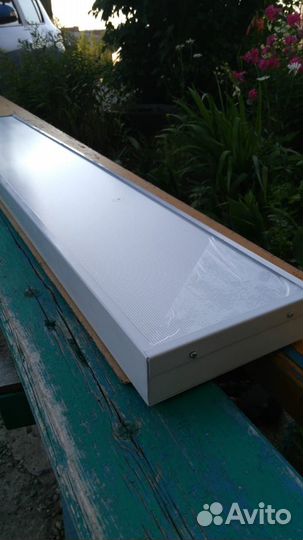 Светильник светодиодный