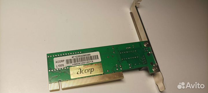 Сетевая карта acorp l100s
