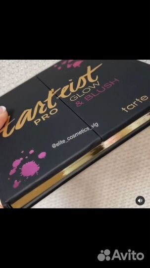 Палитра теней Tarte