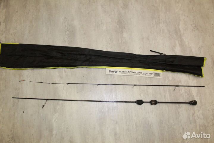 Спиннинг ультралайт dayo black dragon