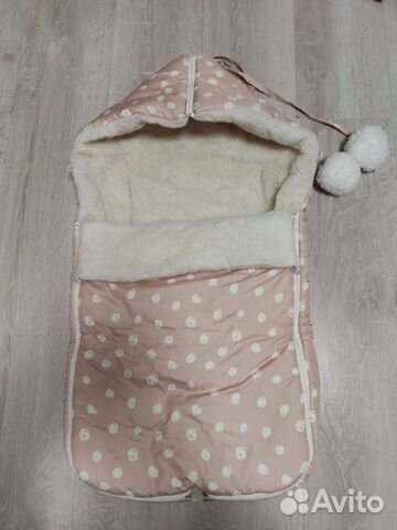 Зимний конверт в коляску