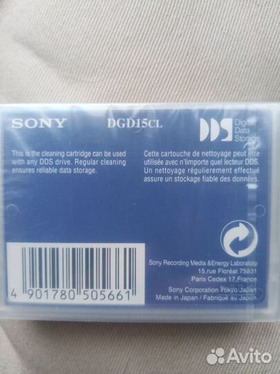 Картриджи Verbatim,Sony