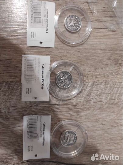 Серебряные манеты знаки зодиака лев,козерг