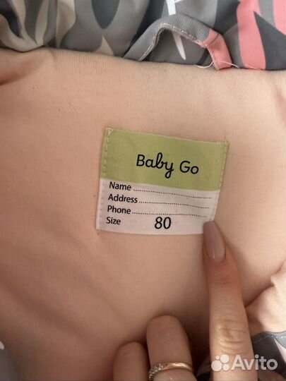 Детский демисезонный комбинезон 80