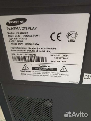 Телевизор samsung