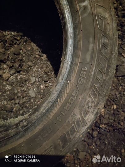 Rosava Бц-18 6.50/8 R14 30C