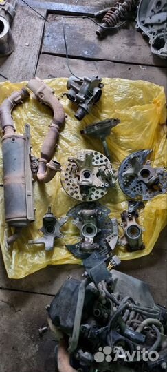 Ymaha Grizzly700-550 2007-2014