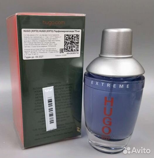 Парфюм Hugo Boss Extreme оригинал
