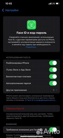 iPhone Xs Max, 64 ГБ