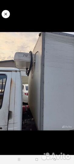 Рефрижератор