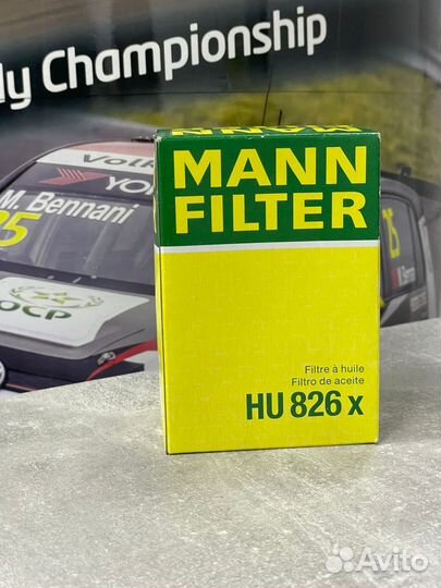 Фильтр масляный hu826x mann