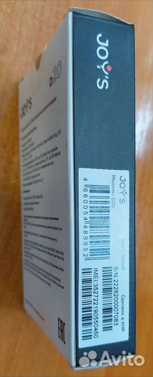 Модем Joys d20 4G