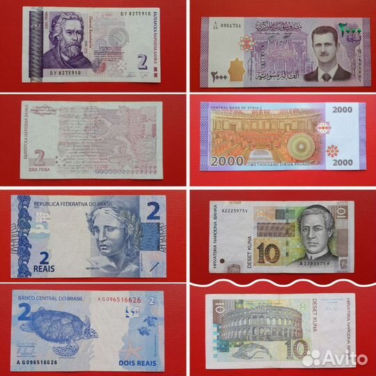 Боны штучно в коллекцию