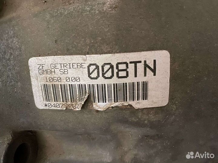 Коробка автомат 008TN BMW 3 series