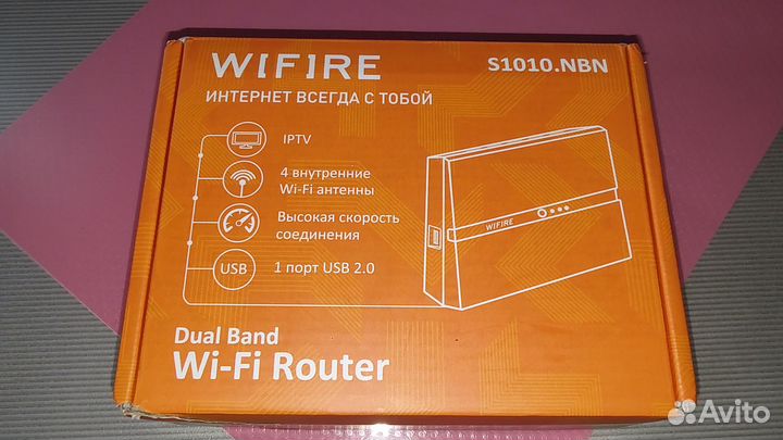 Beeline SmartBox ONE wifire S1010 Rotek RX-22200