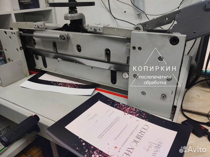 Фото копировальный центр Копиркин