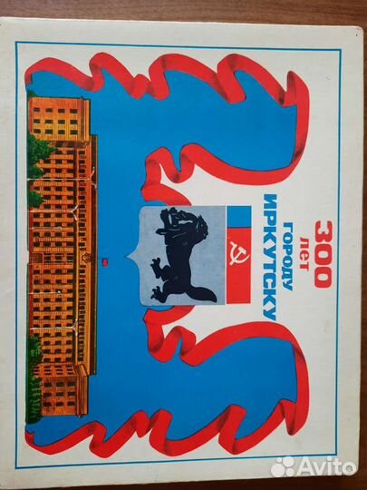 Коллекционные спички