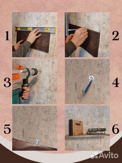 Парящие полки из дерева 2 шт комплект