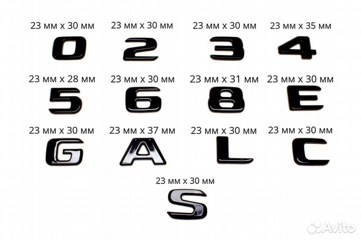 Комплект: шильдик Mercedes GLA300 + AMG черн
