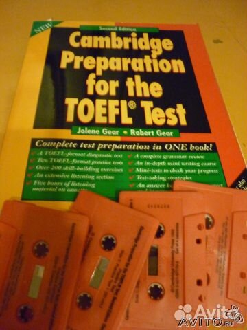 Toefl test Курс английского подготовка к Кембриджу