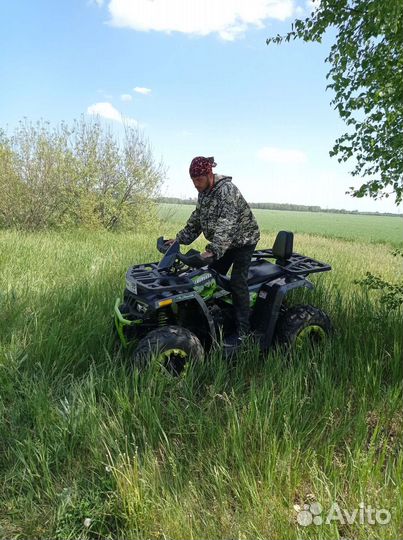 Подарок на день рождение