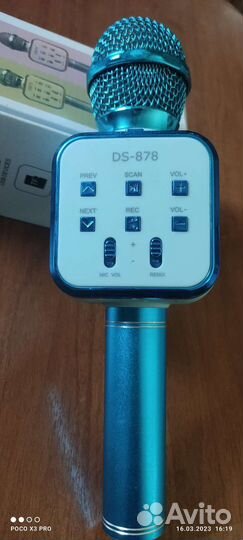Микрофон для караоке bluetooth