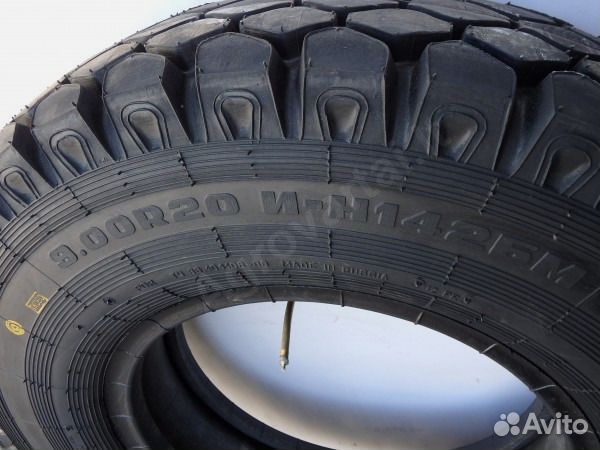 Омскшина ИН-142БМ 9.00 R20