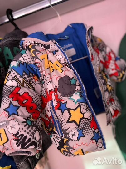 Куртка бесплатно