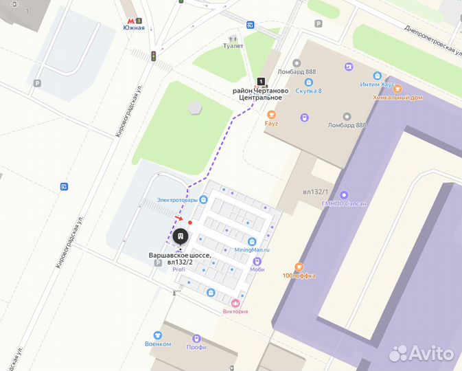 Аккумулятор для iPad 2 (A1395/A1396/A1397)