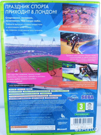 Диск для Xbox 360 London 2012 б/у с гарантией
